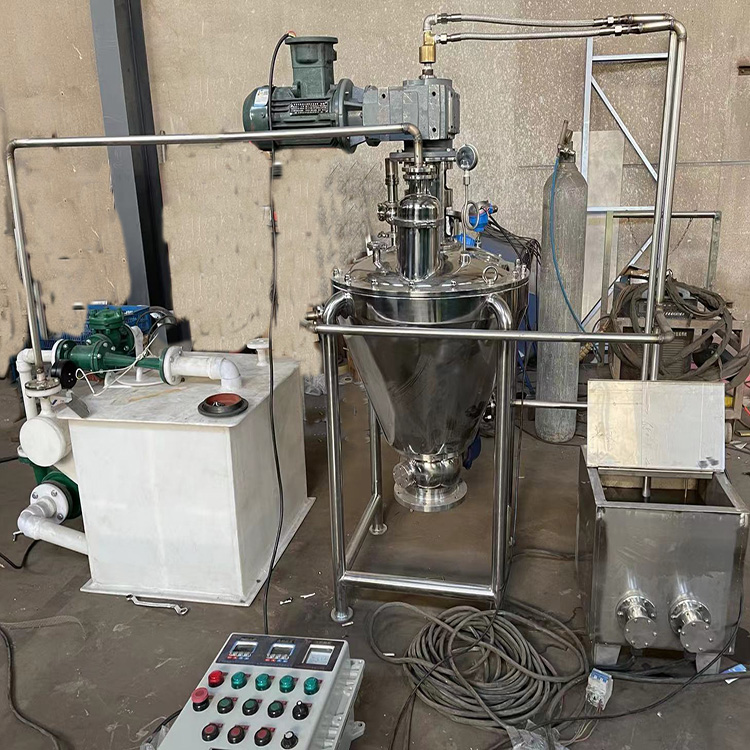 螺帶真空干燥機